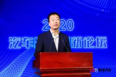 李鸿武：应融合新理念、新技术为新出行注入新能量