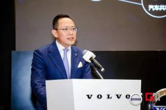 袁小林：开放协作才能将V2X发展价值最大化